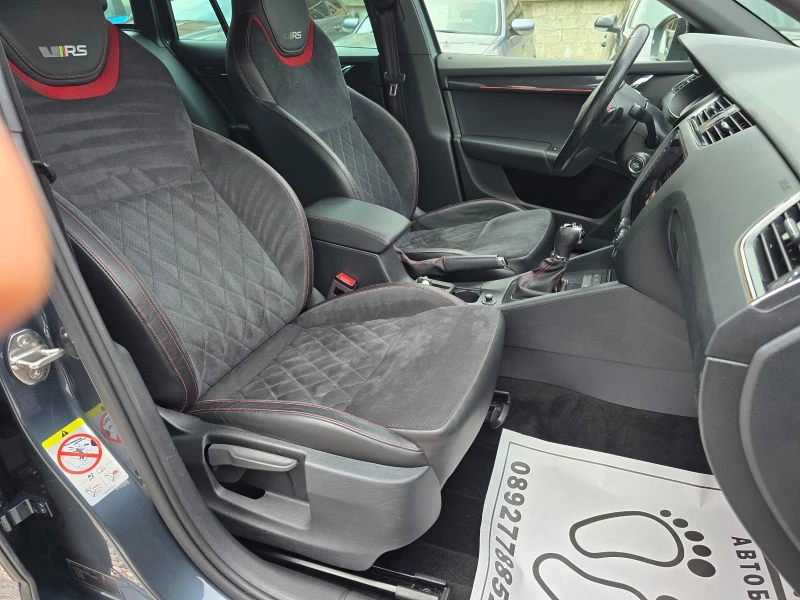 Skoda Octavia VRS 2.0TDI/LED/NAVI/ALKANTARA/, снимка 8 - Автомобили и джипове - 53478547