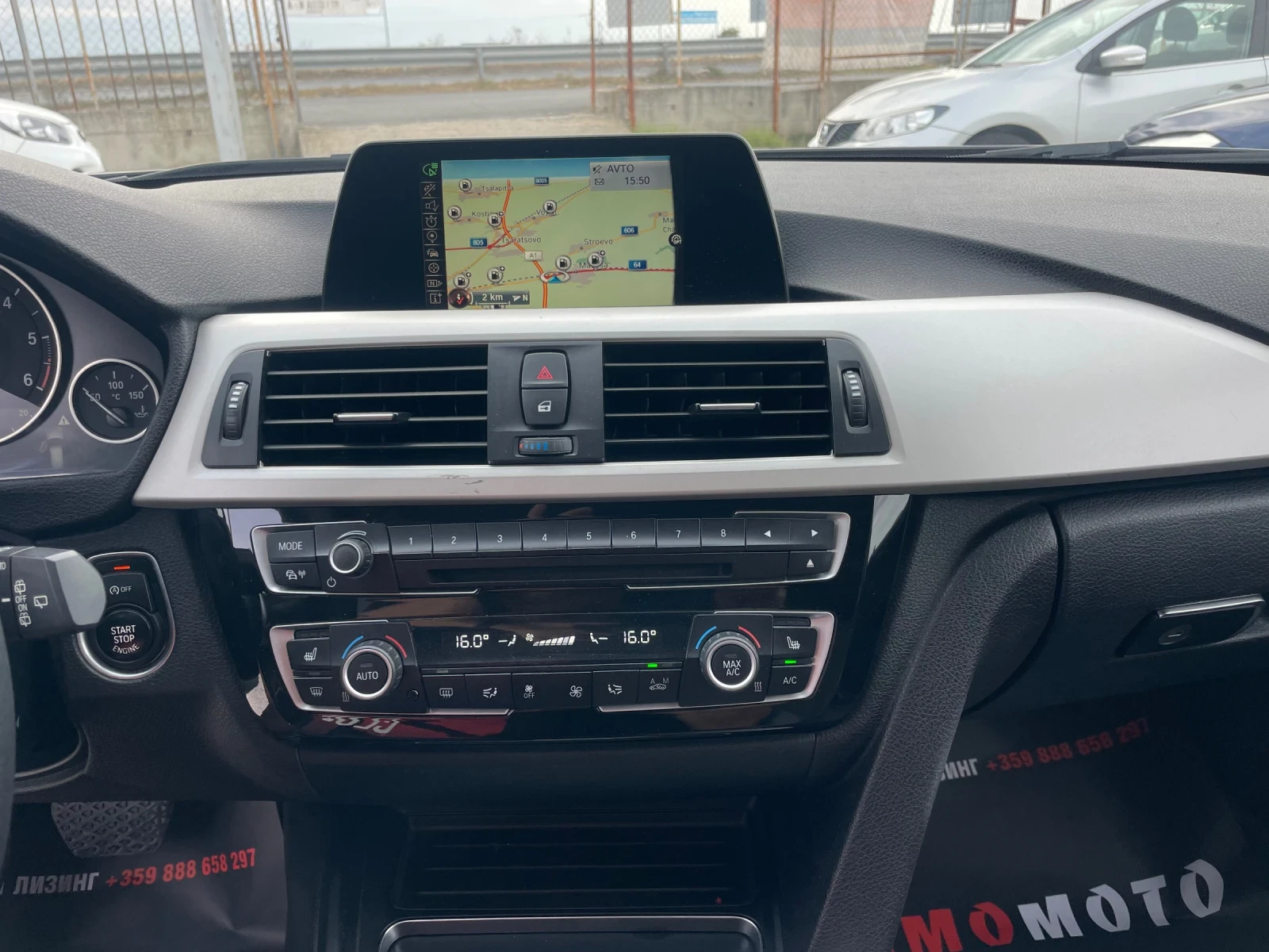 BMW 320 2.0 D 4x4  | Mobile.bg   16