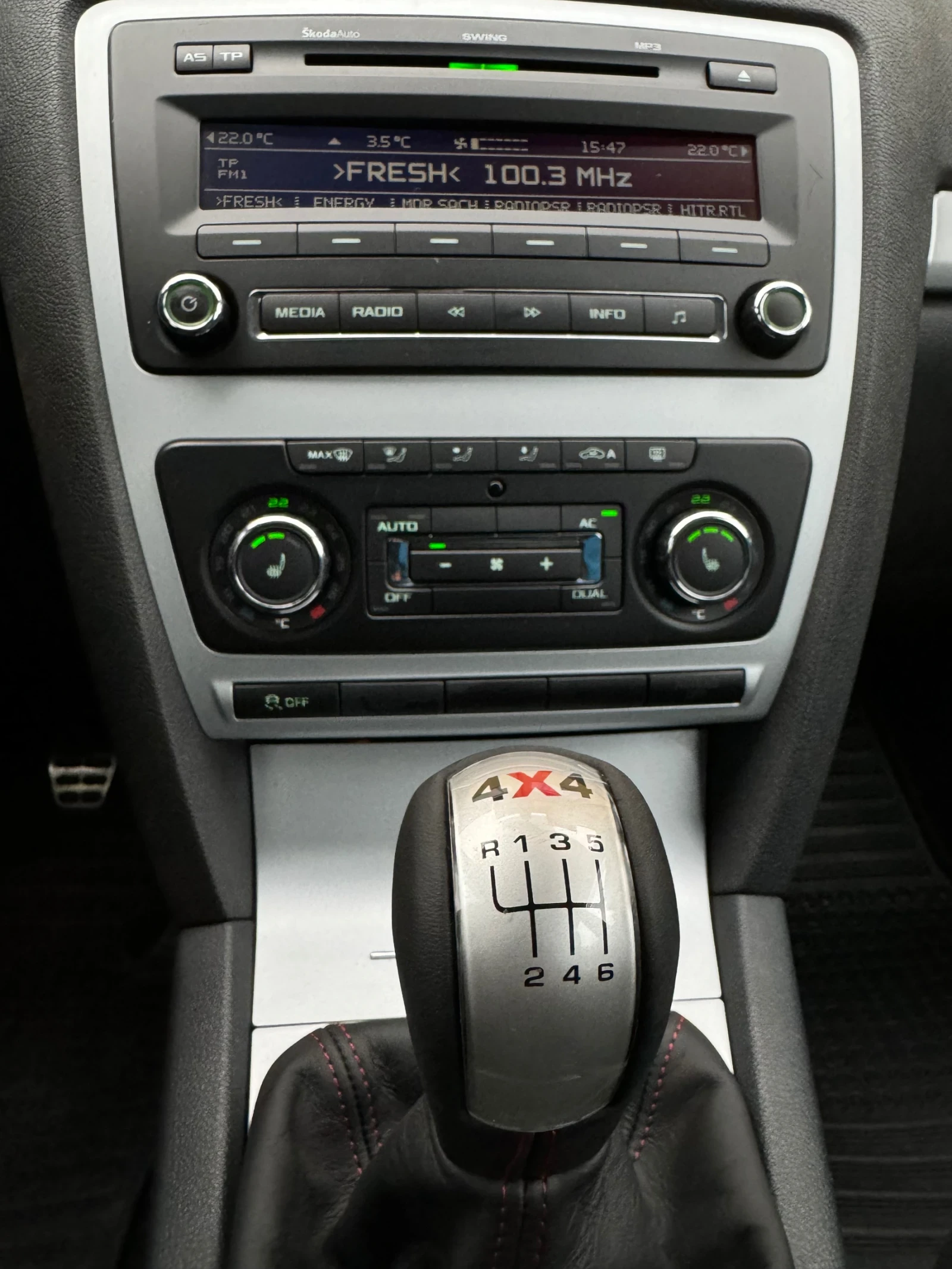 Skoda Octavia SCOUT 4X4 2.0TDI-140ps.   ! | Mobile.bg   13