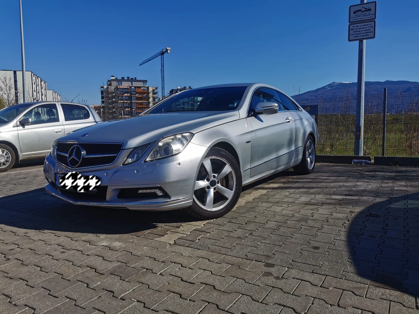 Mercedes-Benz E 250 Обслужен, включително комплект ВЕРИГИ  - изображение 3