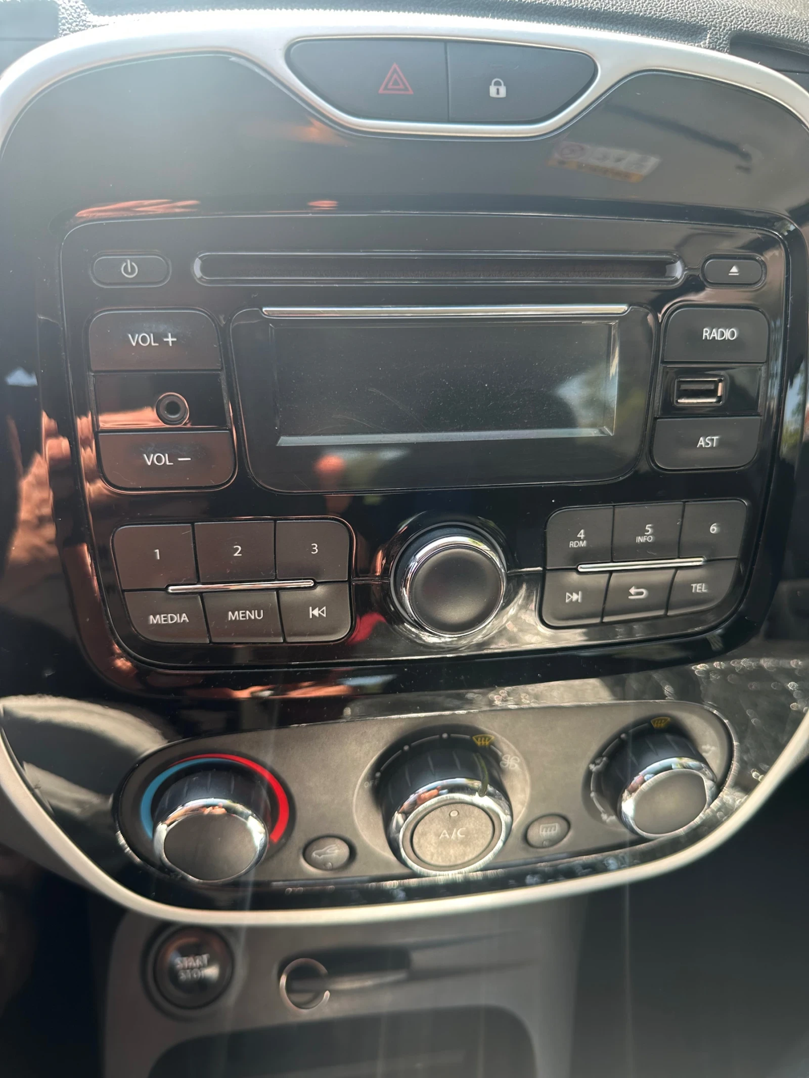Renault Captur 1.5dci - изображение 10