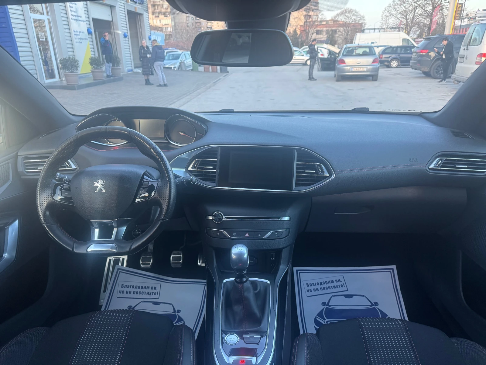 Peugeot 308 1.6 HDI GT-line | Mobile.bg � ����������� 11