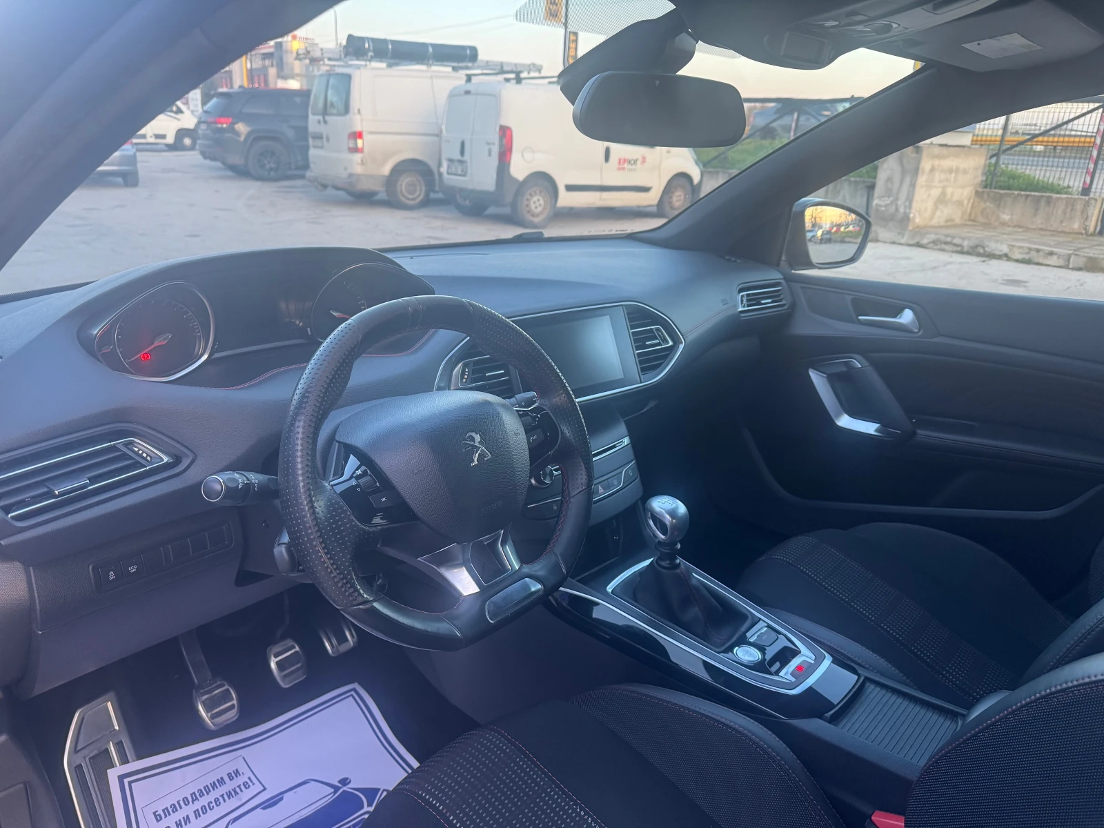 Peugeot 308 1.6 HDI GT-line | Mobile.bg � ����������� 10