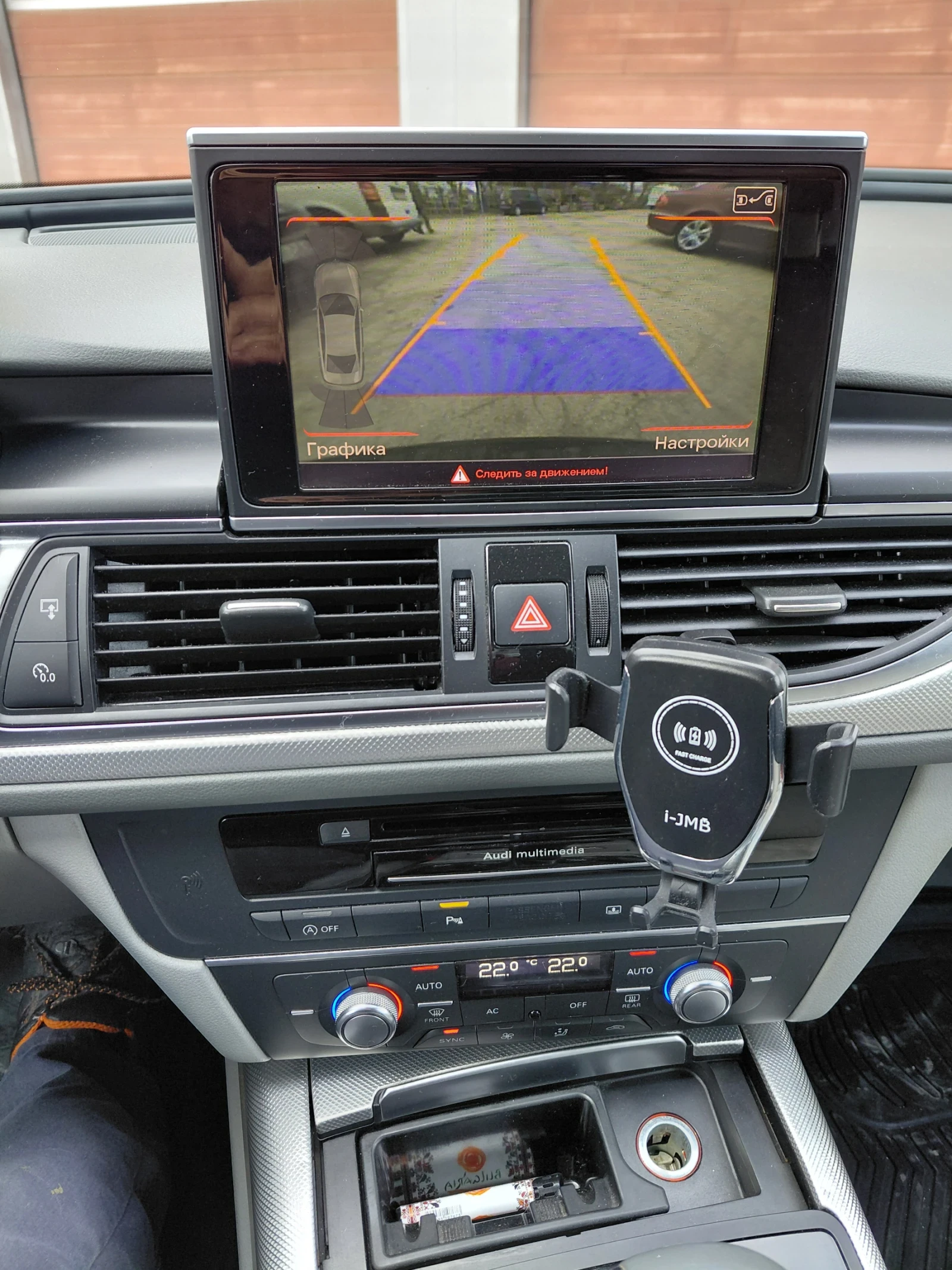 Audi A6 C7 3.0 | Mobile.bg � ����������� 17