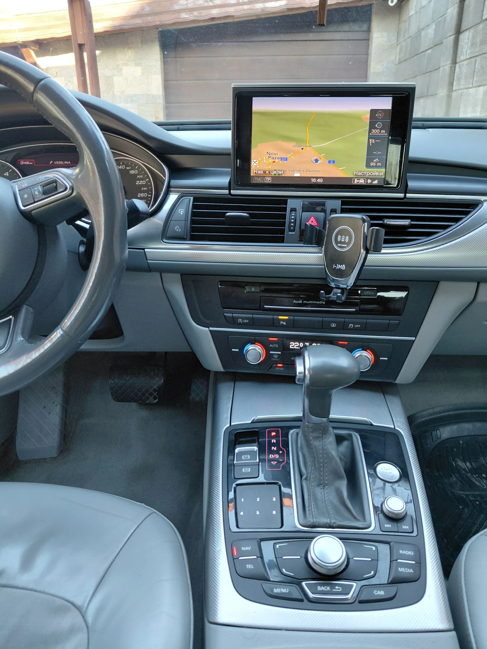 Audi A6 C7 3.0 - изображение 10