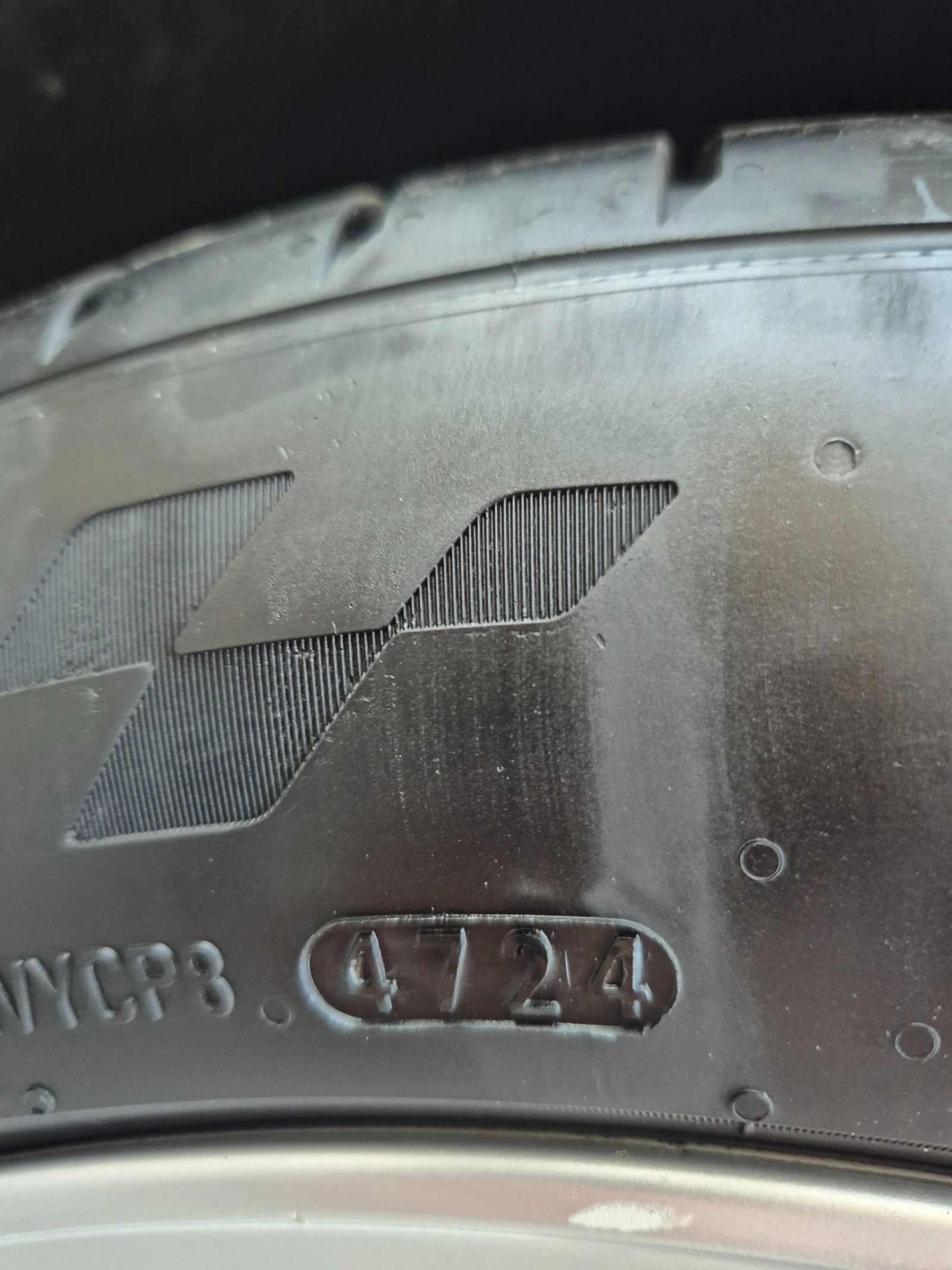 Audi A4 Avant, снимка 17 - Автомобили и джипове - 53838110