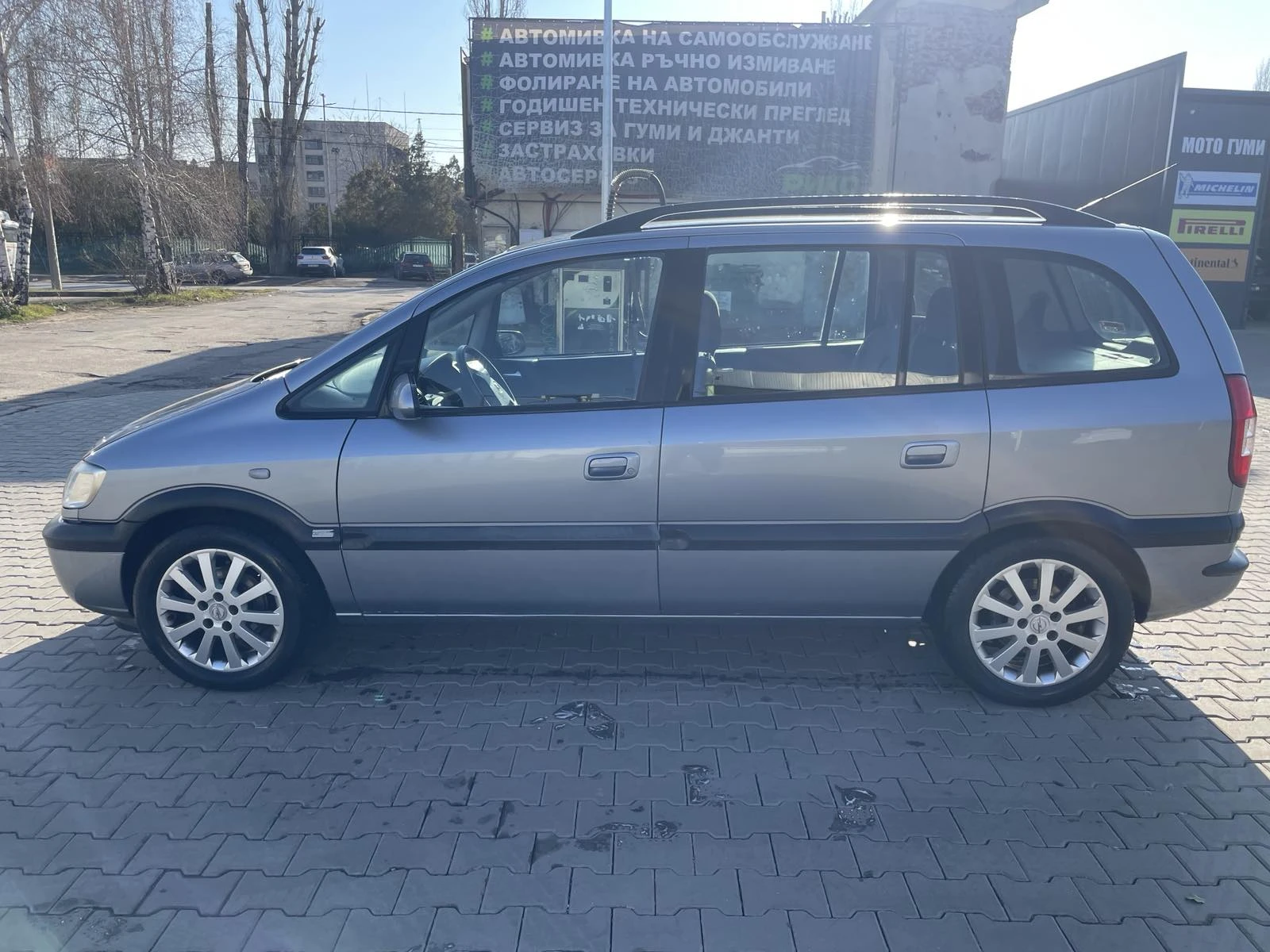 Opel Zafira, снимка 3 - Автомобили и джипове - 53767623