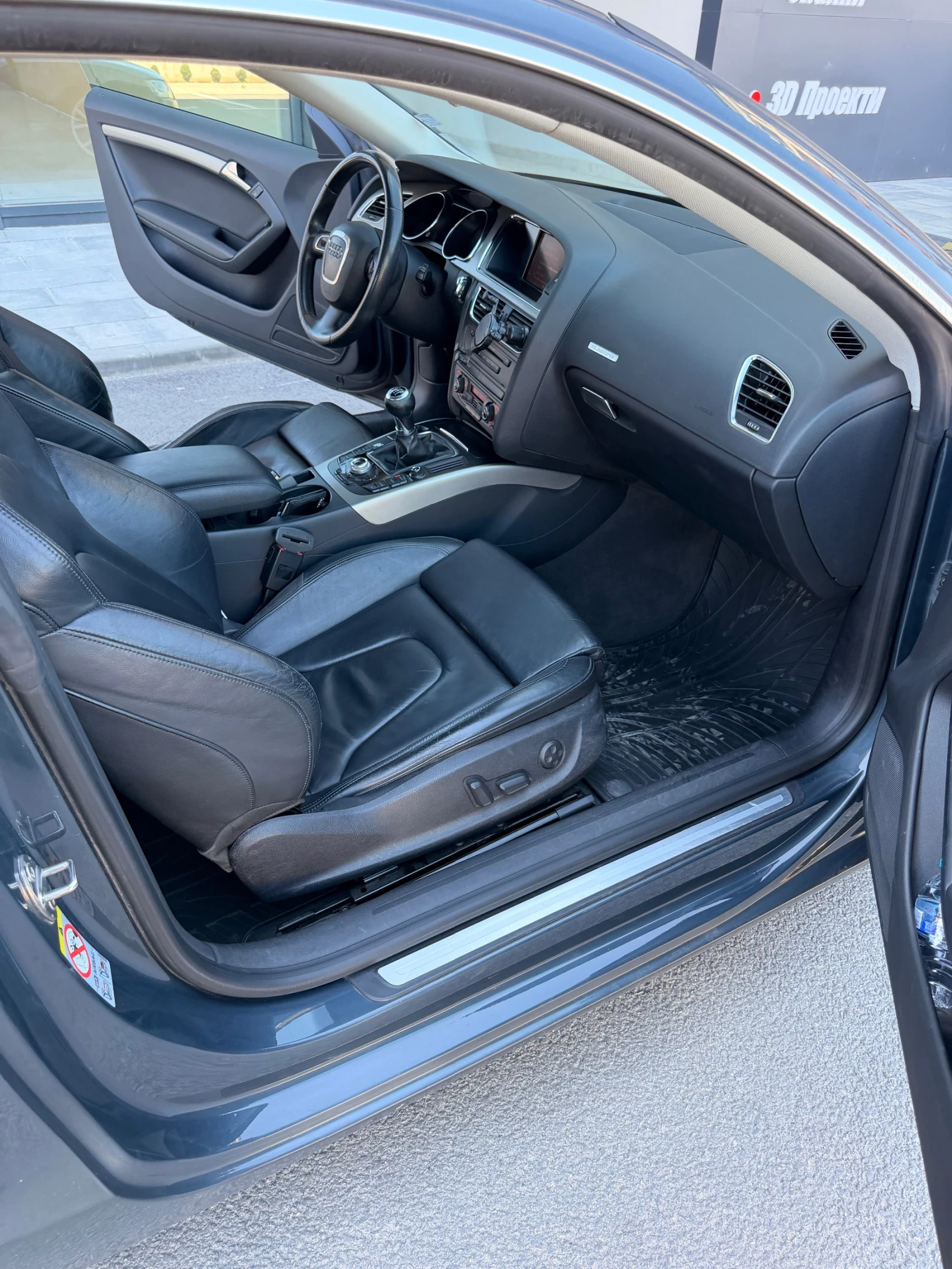 Audi A5, снимка 6 - Автомобили и джипове - 53894491