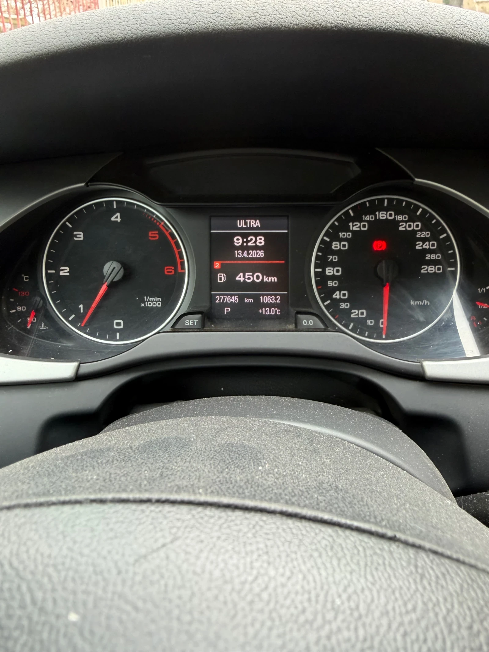 Audi A4, снимка 4 - Автомобили и джипове - 54182132