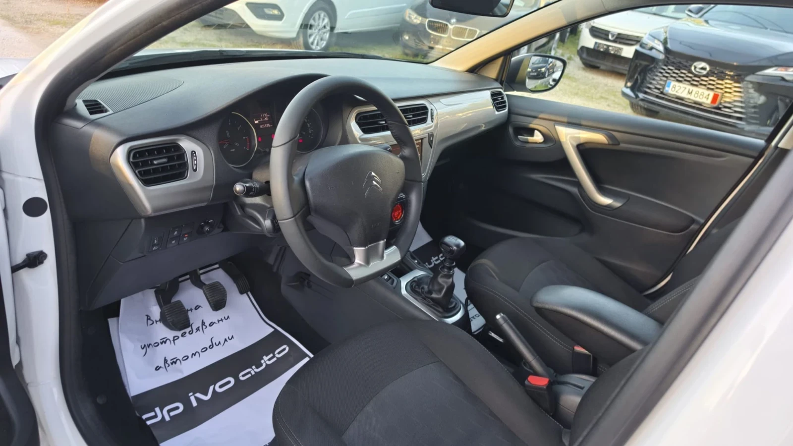 Citroen C-Elysee 1.5 BlueHDI* ОТЛИЧЕН* НАВИ* ТОП ЦЕНА, снимка 9 - Автомобили и джипове - 54705272