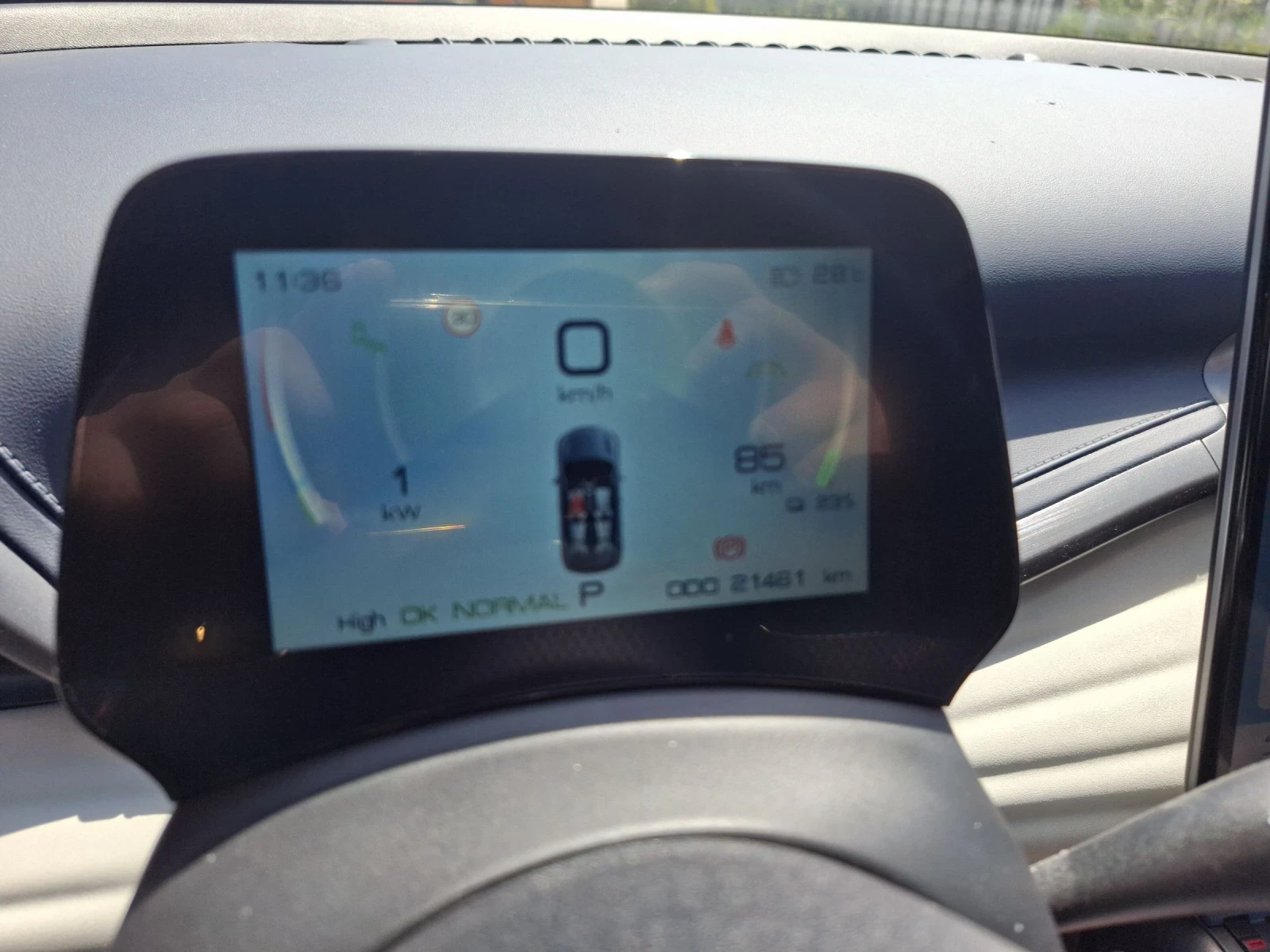 BYD Atto3 60kw* * Premium+ + * * 21x.km FULL * * TOP, снимка 17 - Автомобили и джипове - 54725607