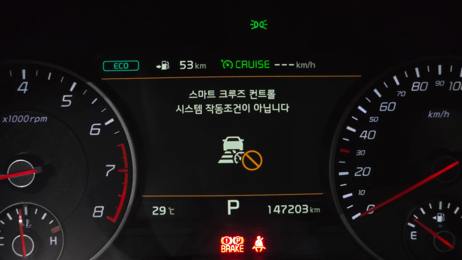 Kia Stinger 3.3* TURBO* AWD* GT* , снимка 8 - Автомобили и джипове - 54939473