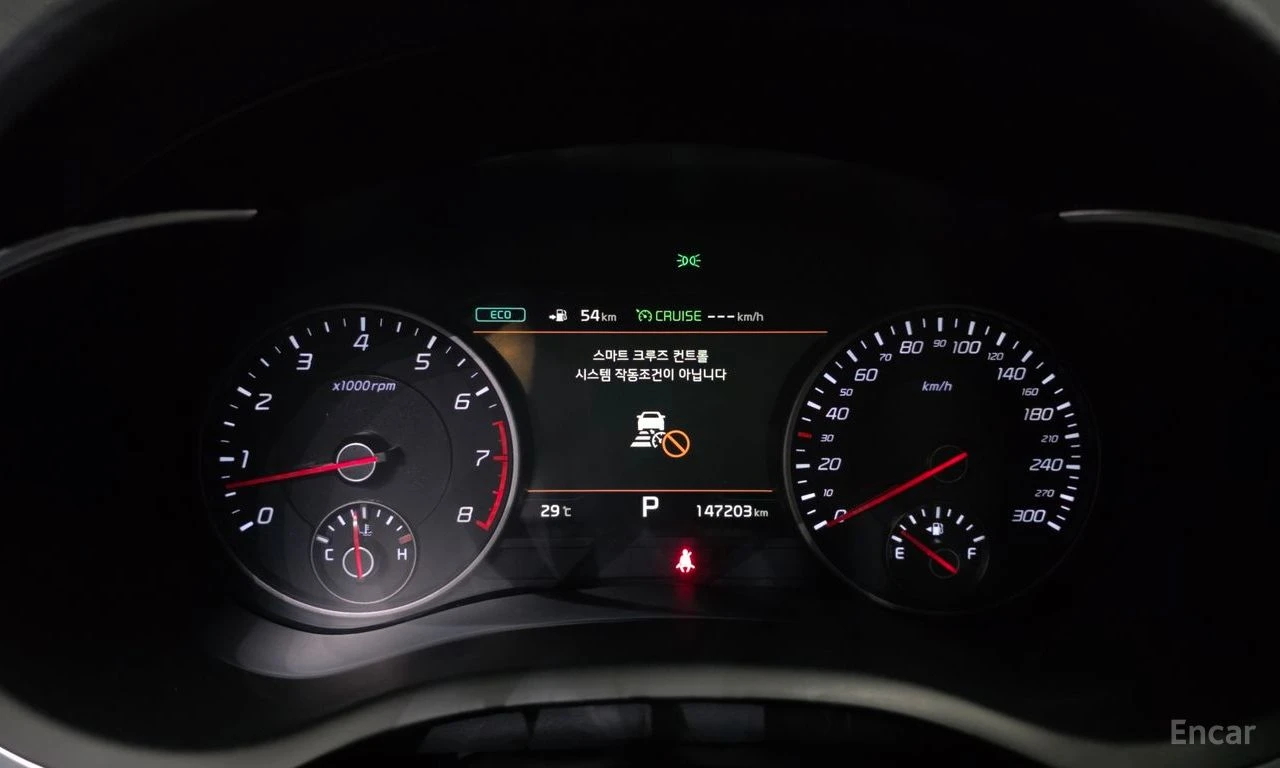 Kia Stinger 3.3* TURBO* AWD* GT* , снимка 7 - Автомобили и джипове - 54939473