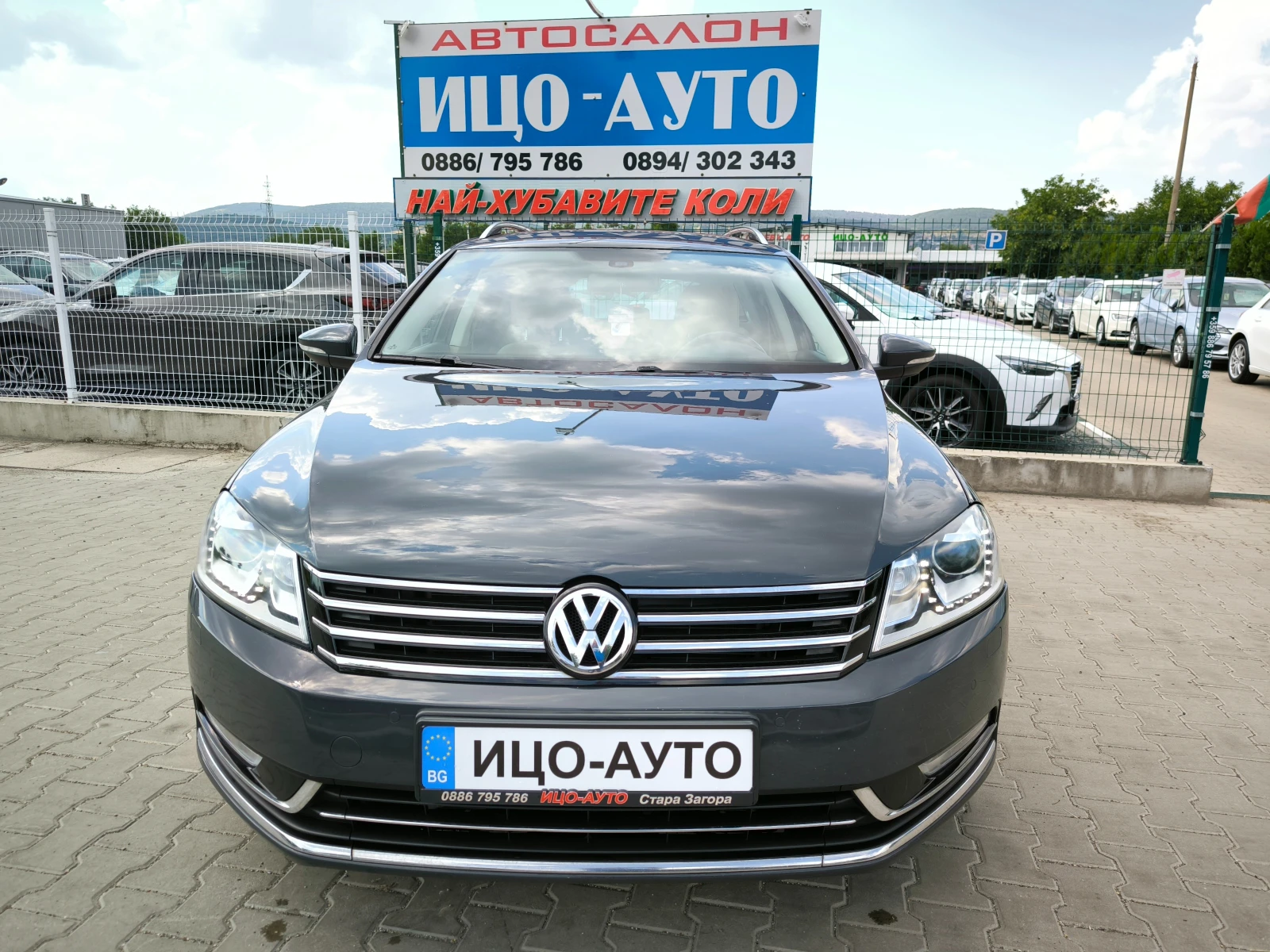 VW Passat 2, 0-170к.с.АВТОМАТ, НАВИ, КОЖА+ НАПА, ХАЙЛАИН, EB, снимка 17 - Автомобили и джипове - 55062176