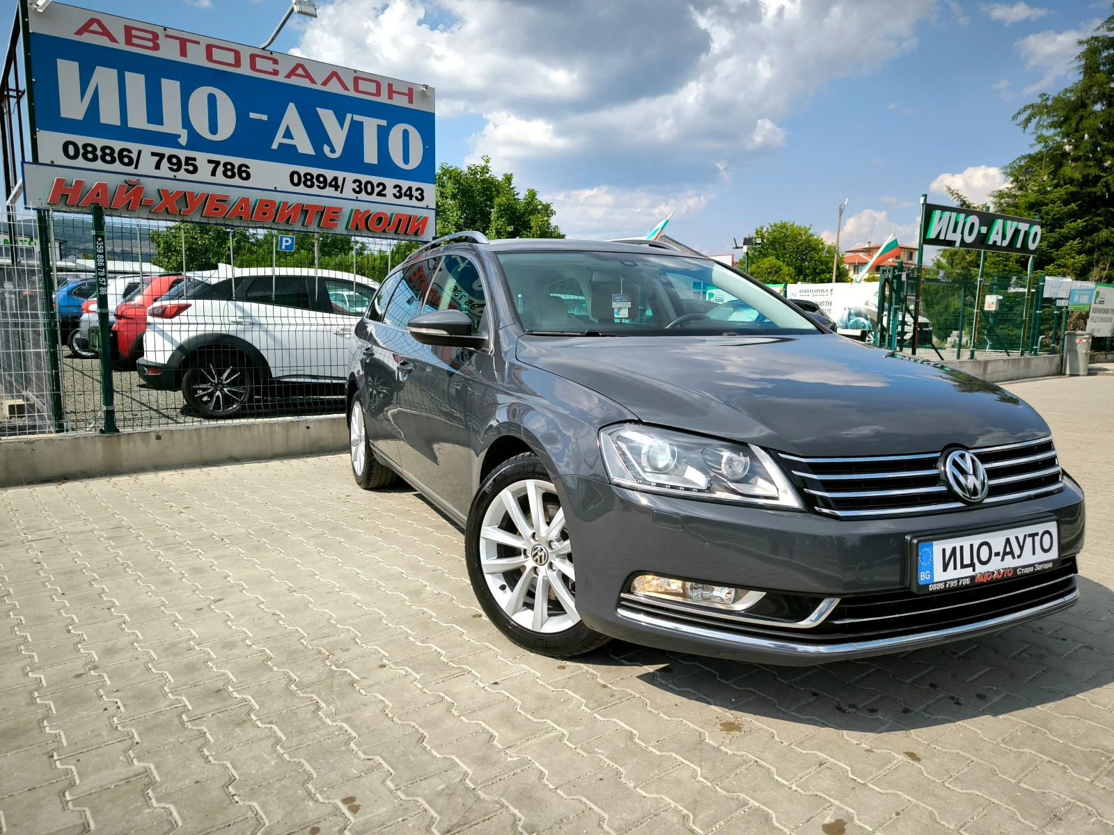 VW Passat 2, 0-170к.с.АВТОМАТ, НАВИ, КОЖА+ НАПА, ХАЙЛАИН, EB, снимка 8 - Автомобили и джипове - 55062176