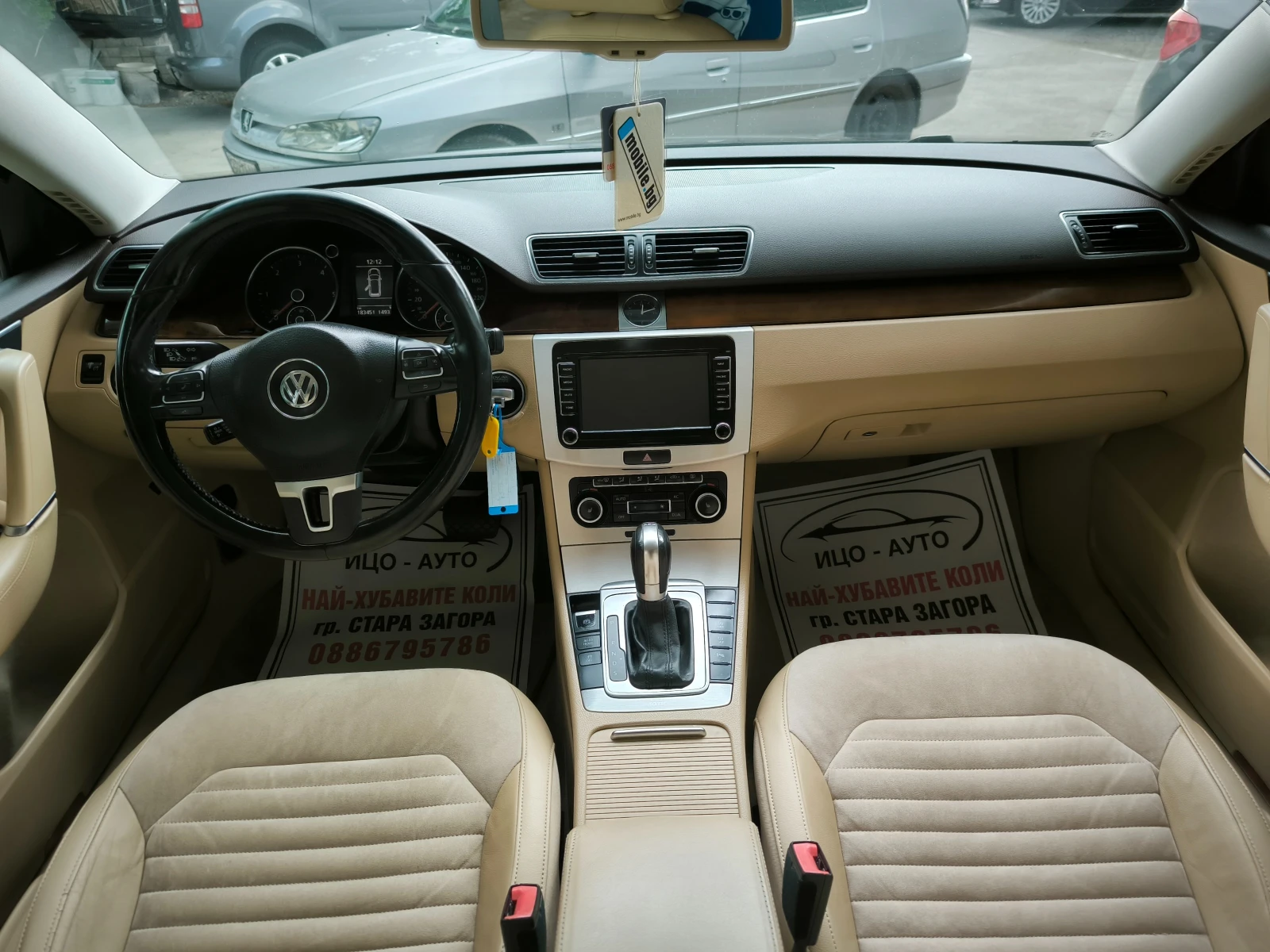 VW Passat 2, 0-170к.с.АВТОМАТ, НАВИ, КОЖА+ НАПА, ХАЙЛАИН, EB, снимка 10 - Автомобили и джипове - 55062176