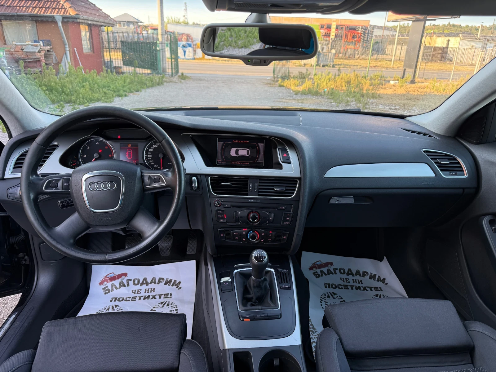 Audi A4 2.0TDI LED 2010г, снимка 12 - Автомобили и джипове - 55596332