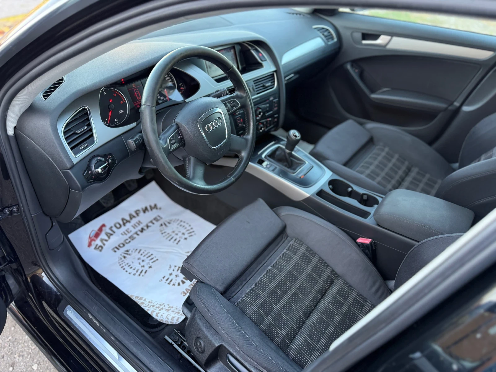 Audi A4 2.0TDI LED 2010г, снимка 9 - Автомобили и джипове - 55596332