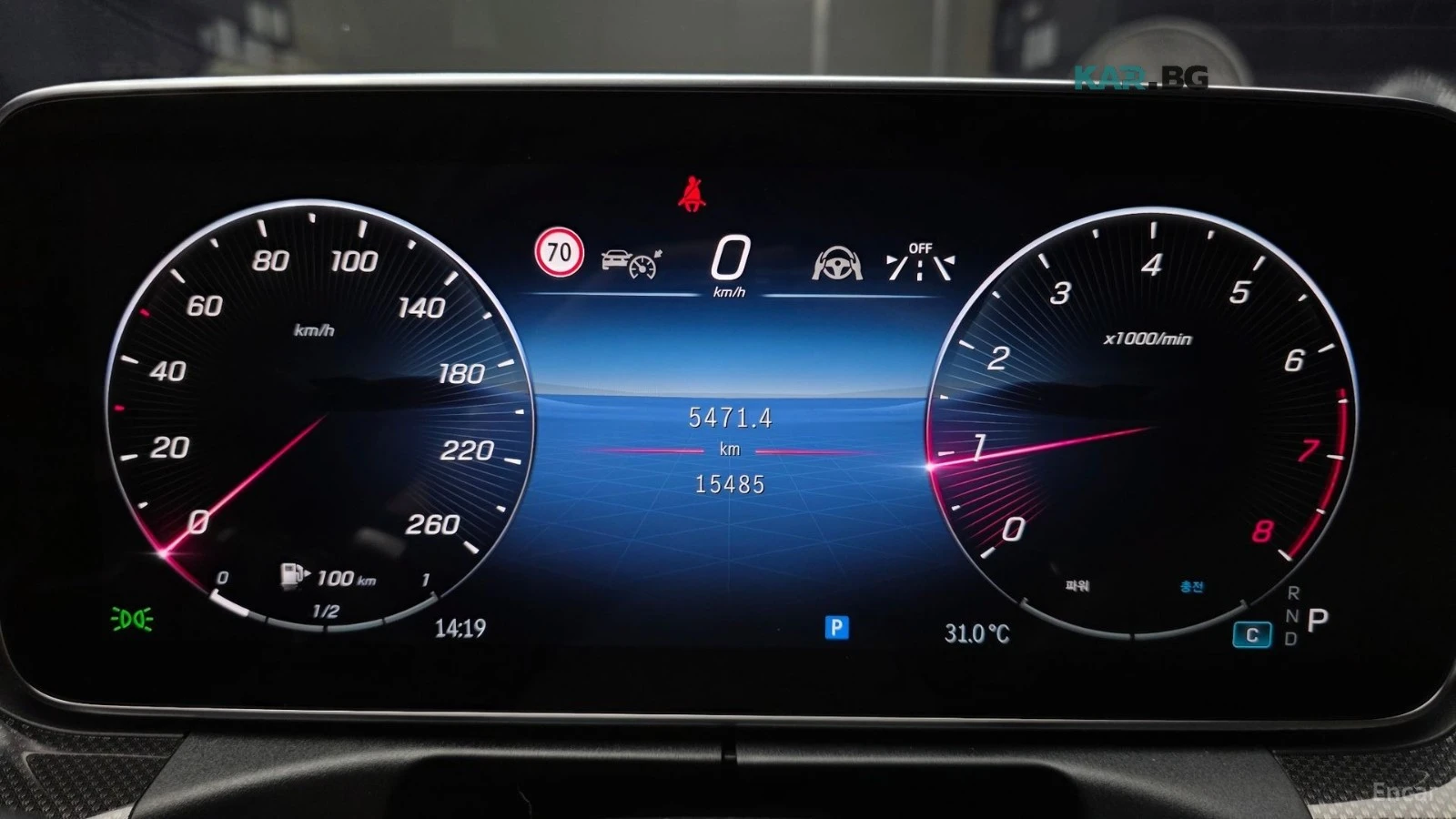 Mercedes-Benz C 300 4MATIC* AMG LINE* �������* BURMASTER* PANO* 360 | Mobile.bg � ����������� 8