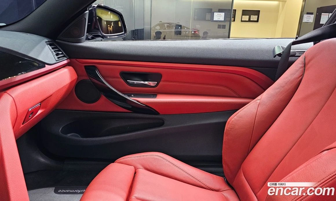 BMW 428 428i M Sport Coupe, снимка 14 - Автомобили и джипове - 56157329