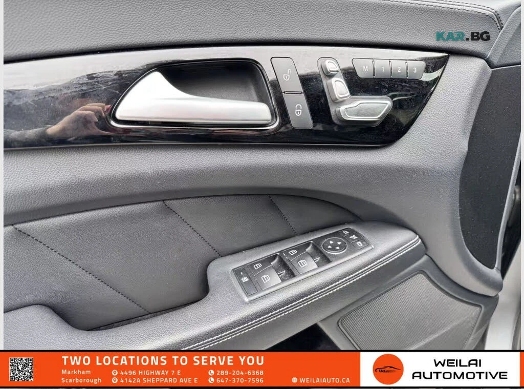 Mercedes-Benz CLS 550 ���������� * (���� �� ��) | Mobile.bg � ����������� 10