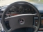 Обява за продажба на Mercedes-Benz S 420 SEC ~25 000 EUR - изображение 11