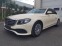 Обява за продажба на Mercedes-Benz E 200 ~42 840 лв. - изображение 1
