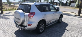 Toyota Rav4 Джип , снимка 2