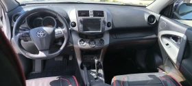 Toyota Rav4 Джип , снимка 11