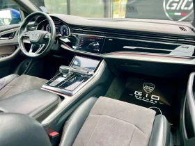 Audi Q8 50TDI* S-Line* Вакум* Distronic* Камера* Кожа* , снимка 9