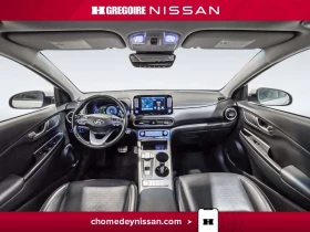 Hyundai Kona Ultimate * Хедъп * Асистенти * Подрев * Дистроник, снимка 10