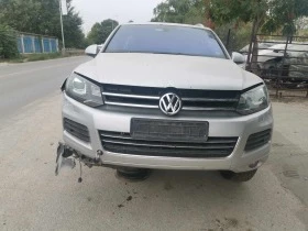 VW Touareg 3.0tdi - [3] 