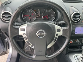 Nissan Qashqai 2.0i Automatic Full Options, снимка 8