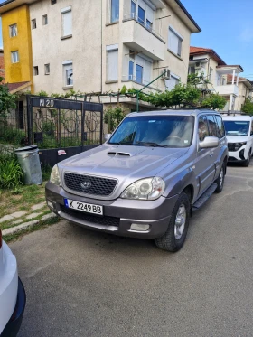 Обява за продажба на Hyundai Terracan ~8 600 лв. - изображение 1