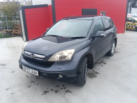 Обява за продажба на Honda Cr-v ~3 600 лв. - изображение 3