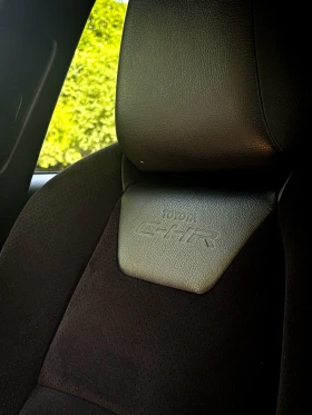 Toyota C-HR Limited Edition | JBL | Full  | Mobile.bg    7