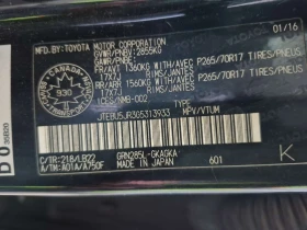 Toyota 4runner  SR5 | 4WD, 4L 6cyl | КОЖА | ЦЕНА ДО БЪЛГАРИЯ      - 16800 € / 32857.94 лв. - 54445737 14