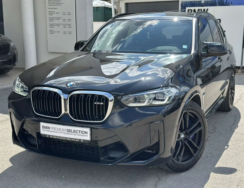 BMW X3 M - 129900 лв. - 75447297 1
