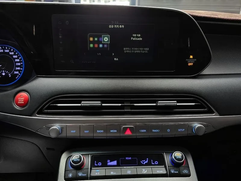 Hyundai Palisade 3.8 2WD, снимка 14 - Автомобили и джипове - 56325562