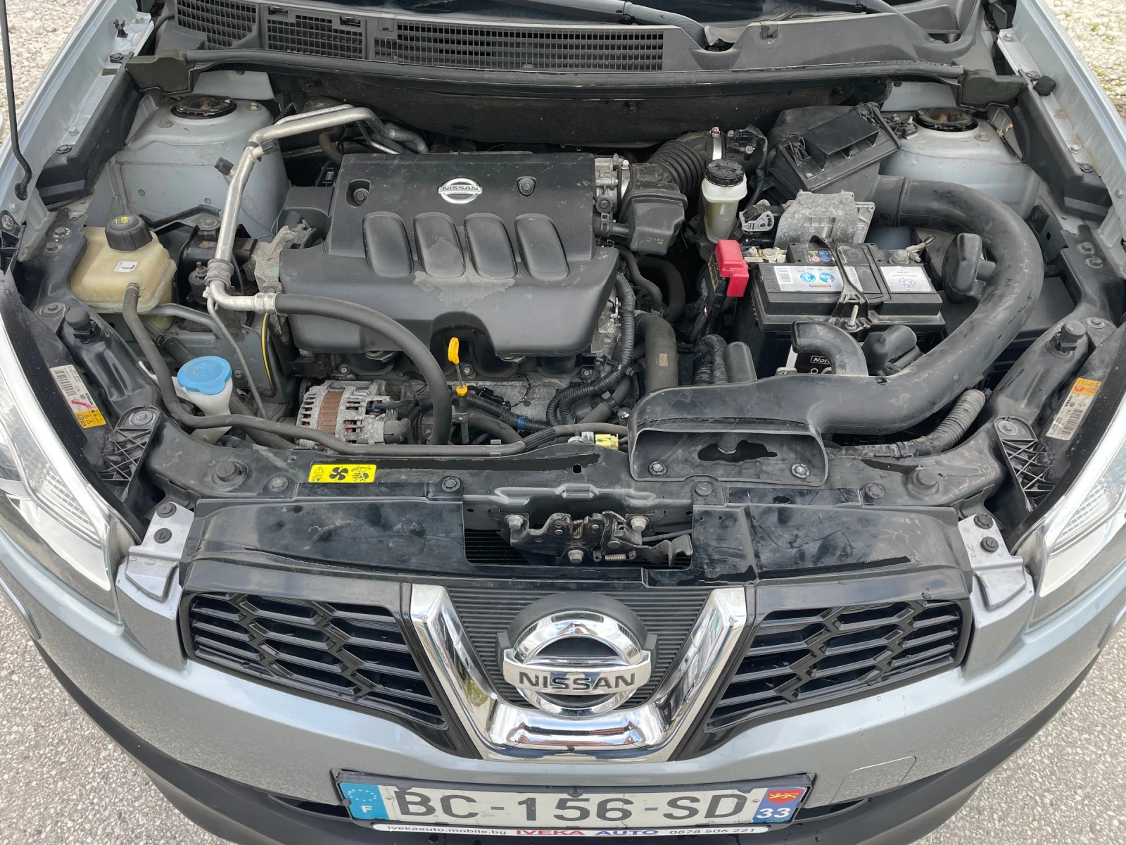 Nissan Qashqai 2.0i Automatic Full Options | Mobile.bg   15