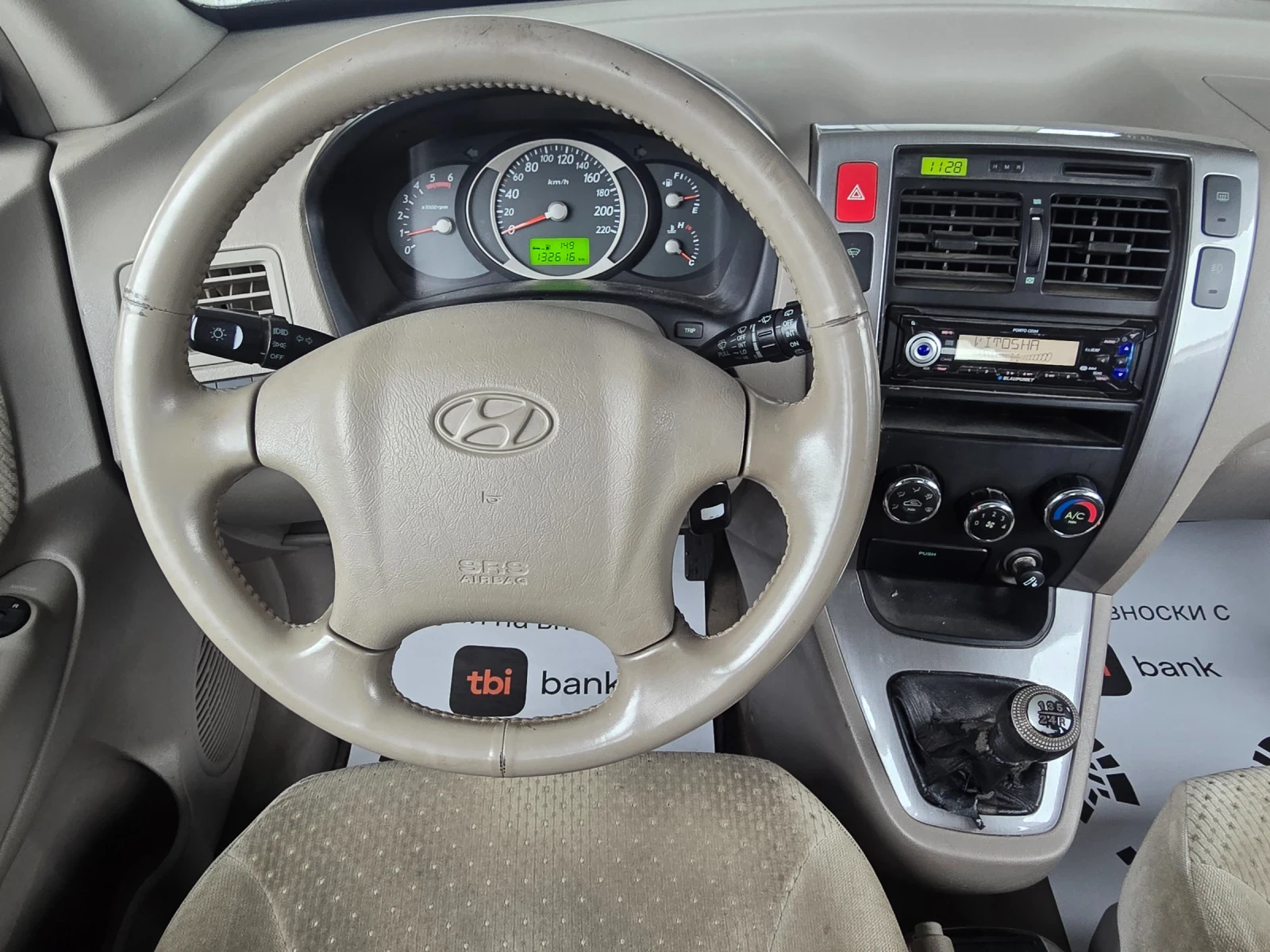 Hyundai Tucson 2.0CDRDI 113 4x4 132000 . | Mobile.bg   14