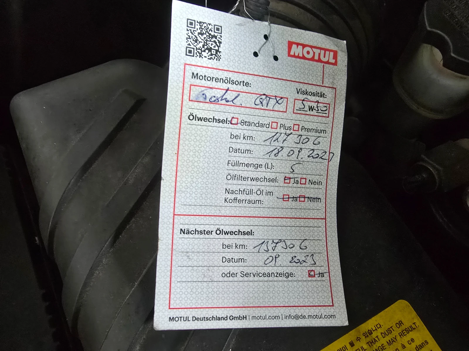 Hyundai Tucson 2.0CDRDI 113 4x4 132000 . | Mobile.bg   11