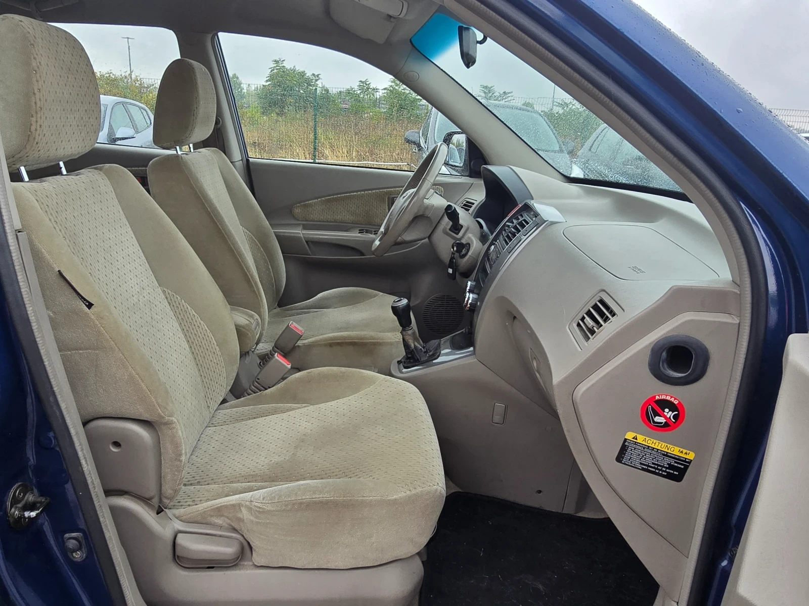 Hyundai Tucson 2.0CDRDI 113 4x4 132000 . | Mobile.bg   13