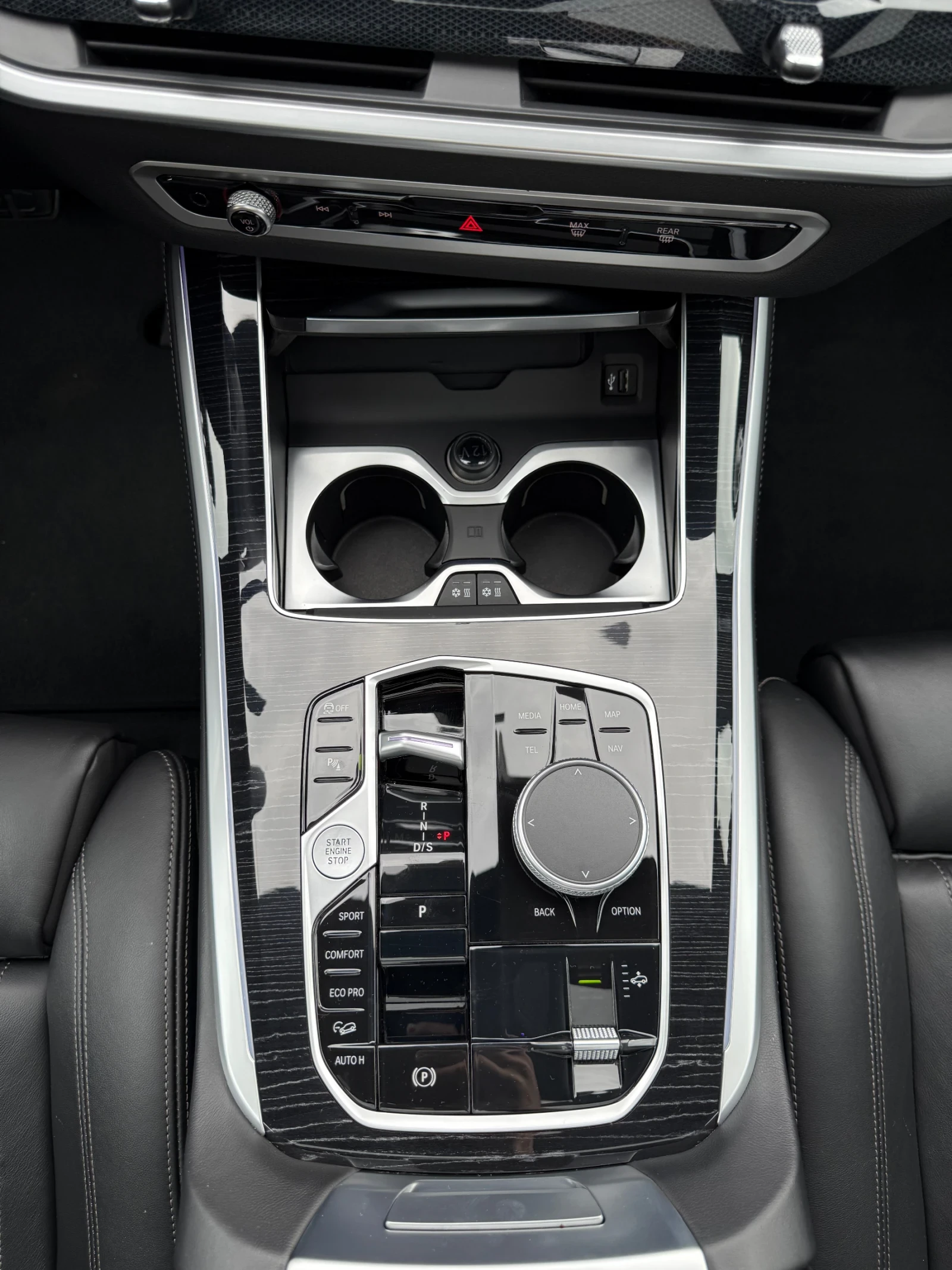 BMW X5 xDrive / 40i / M-Sport pro /  / 6+ 1  | Mobile.bg   10