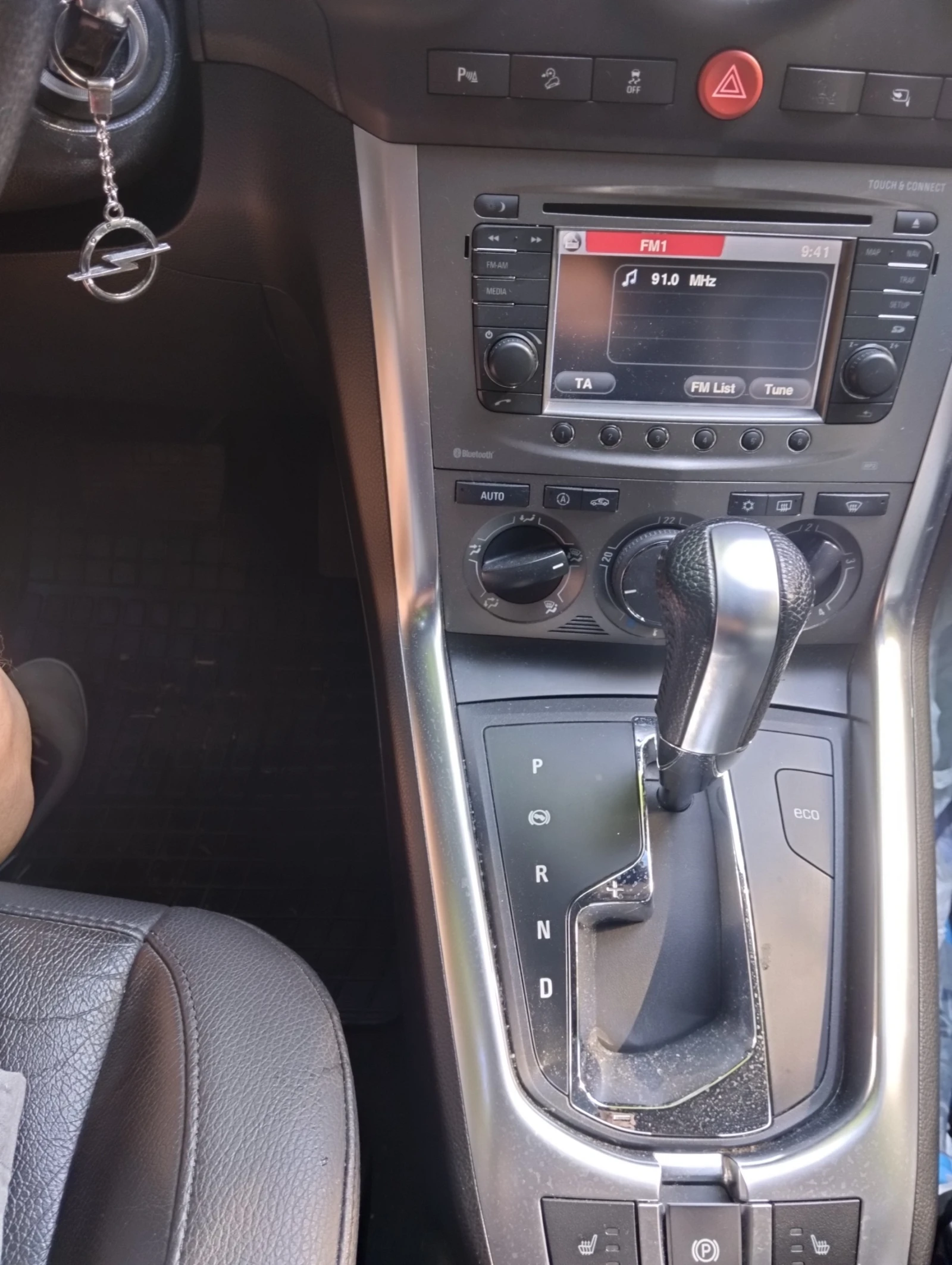 Opel Antara, снимка 10 - Автомобили и джипове - 55151994