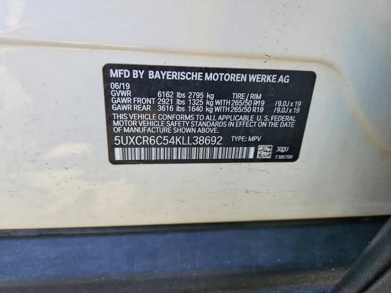 BMW X5 3.0l xDrive40I, снимка 12 - Автомобили и джипове - 56025645