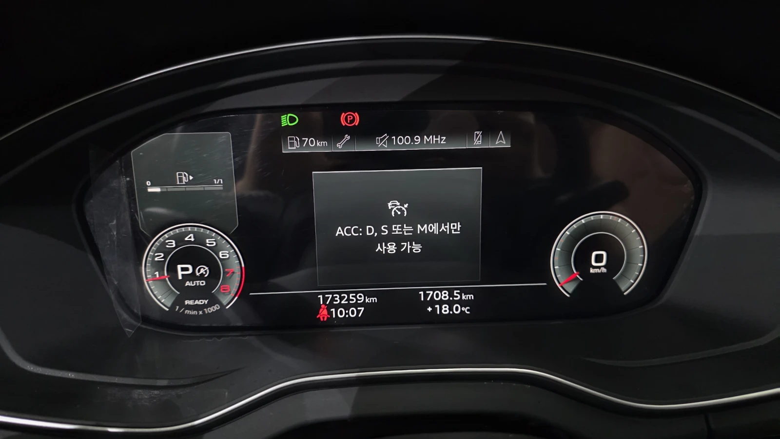 Audi Q5 45 TFSI quattro HUD 360 ������ ����* encareu.com | Mobile.bg � ����������� 8