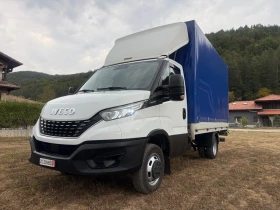 Iveco 35c18 35C18 HI-MATIC ТОРСИОН 7 ЛИСТА РЕСОРИ КЛИМАТРОНИК, снимка 1