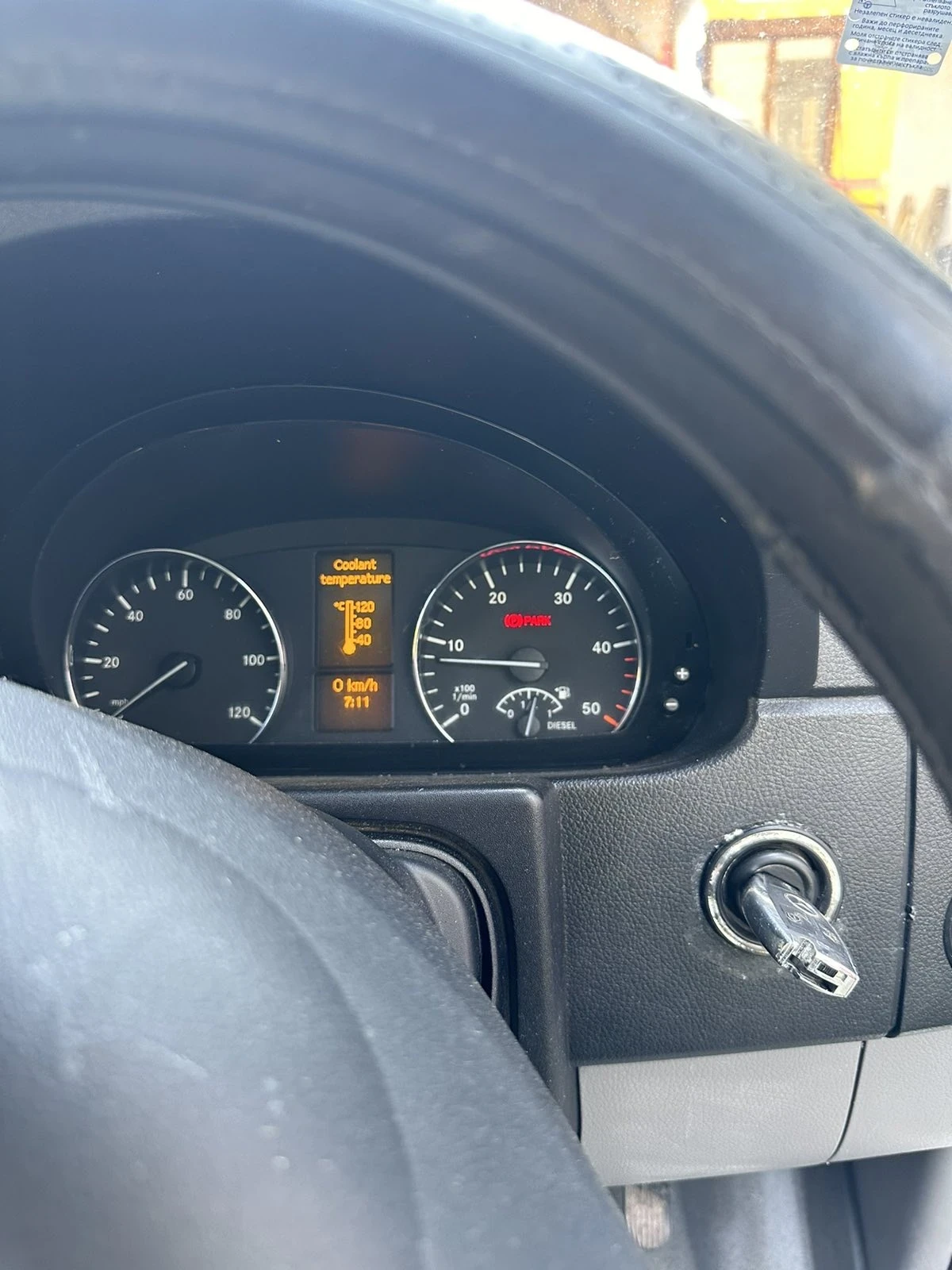 Mercedes-Benz Sprinter 313 Хладилен, снимка 4 - Бусове и автобуси - 56259591