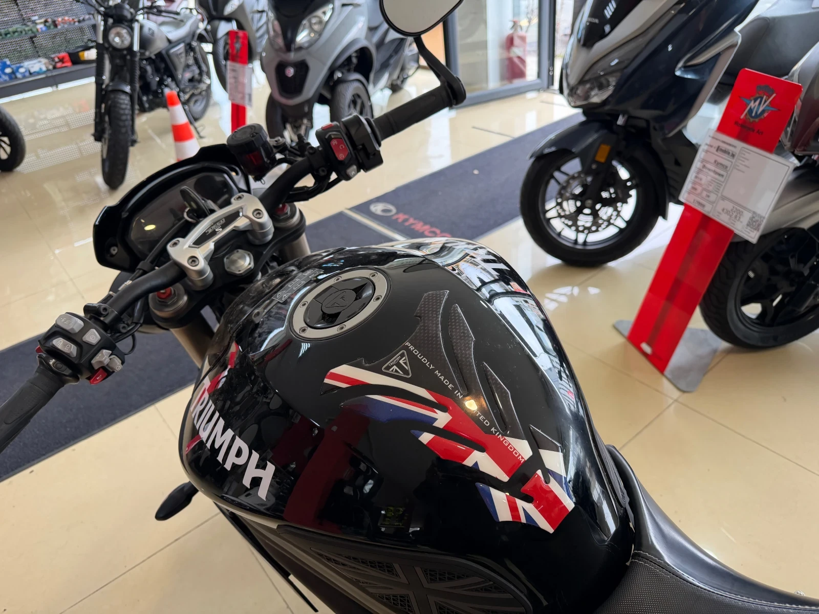 Triumph Speed Triple 1050 ABS TC | Mobile.bg � ����������� 8